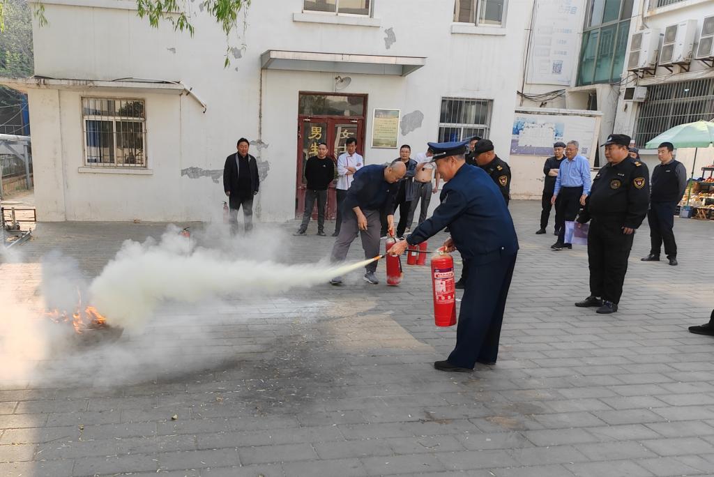 bv伟德国际体育