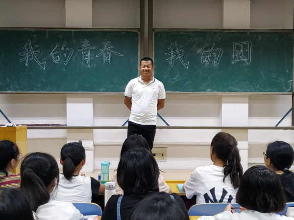bv伟德国际体育