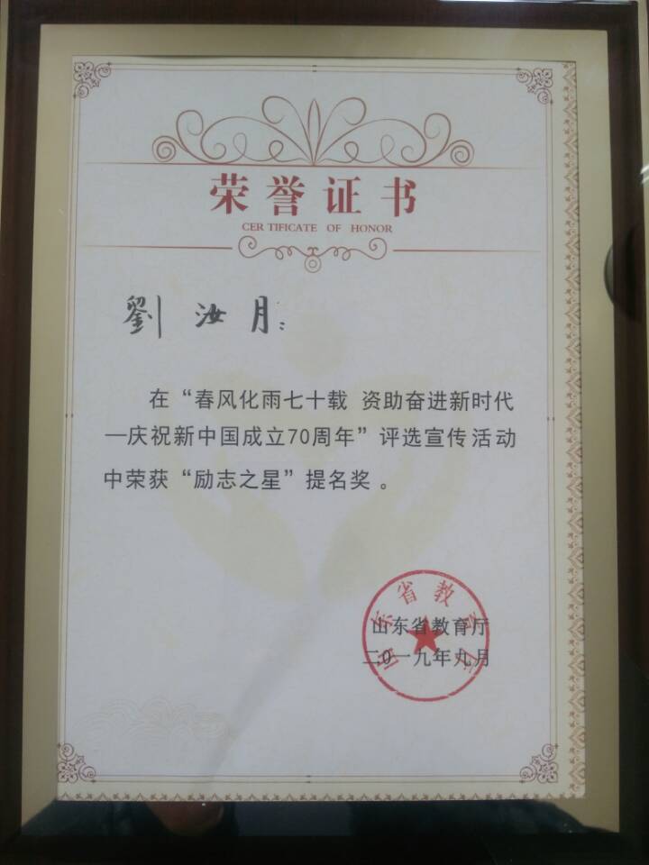 bv伟德国际体育