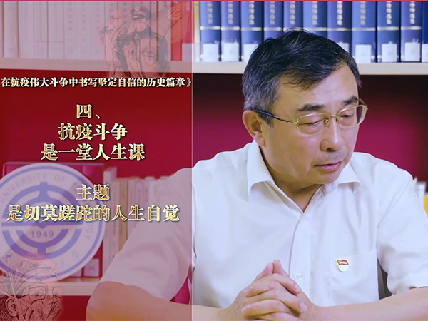 bv伟德国际体育