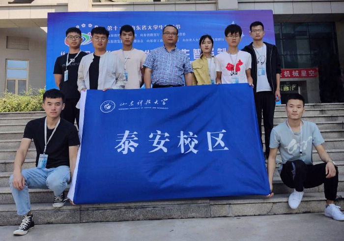bv伟德国际体育