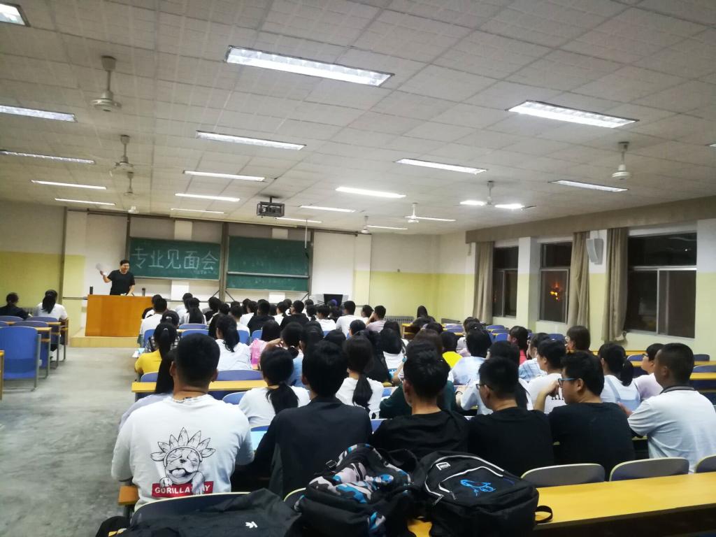 bv伟德国际体育