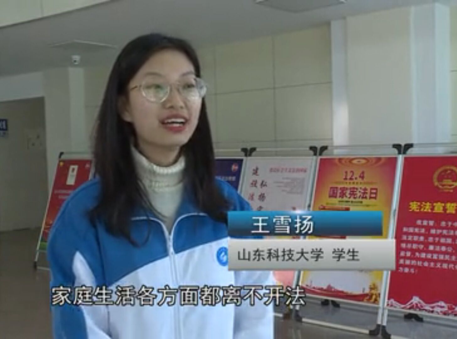 bv伟德国际体育