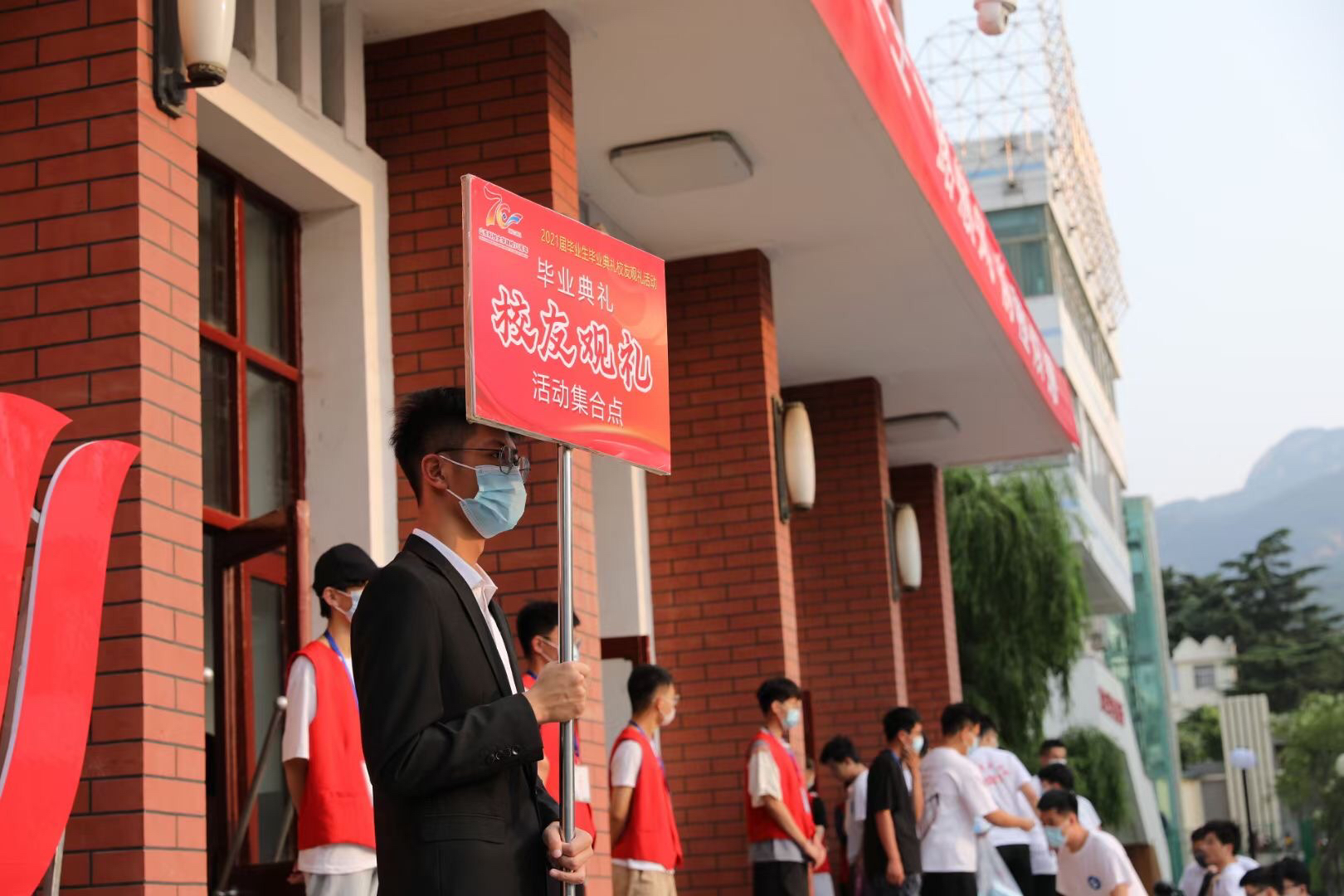 bv伟德国际体育