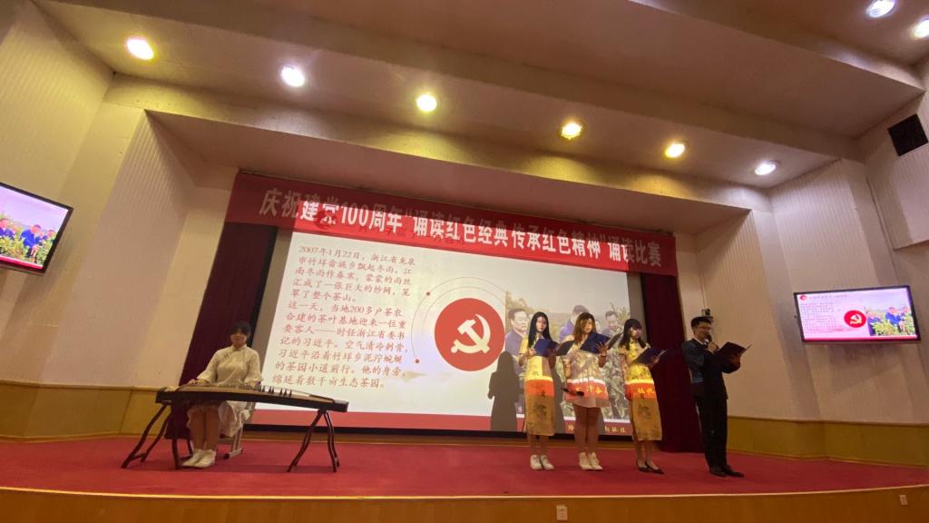 bv伟德国际体育
