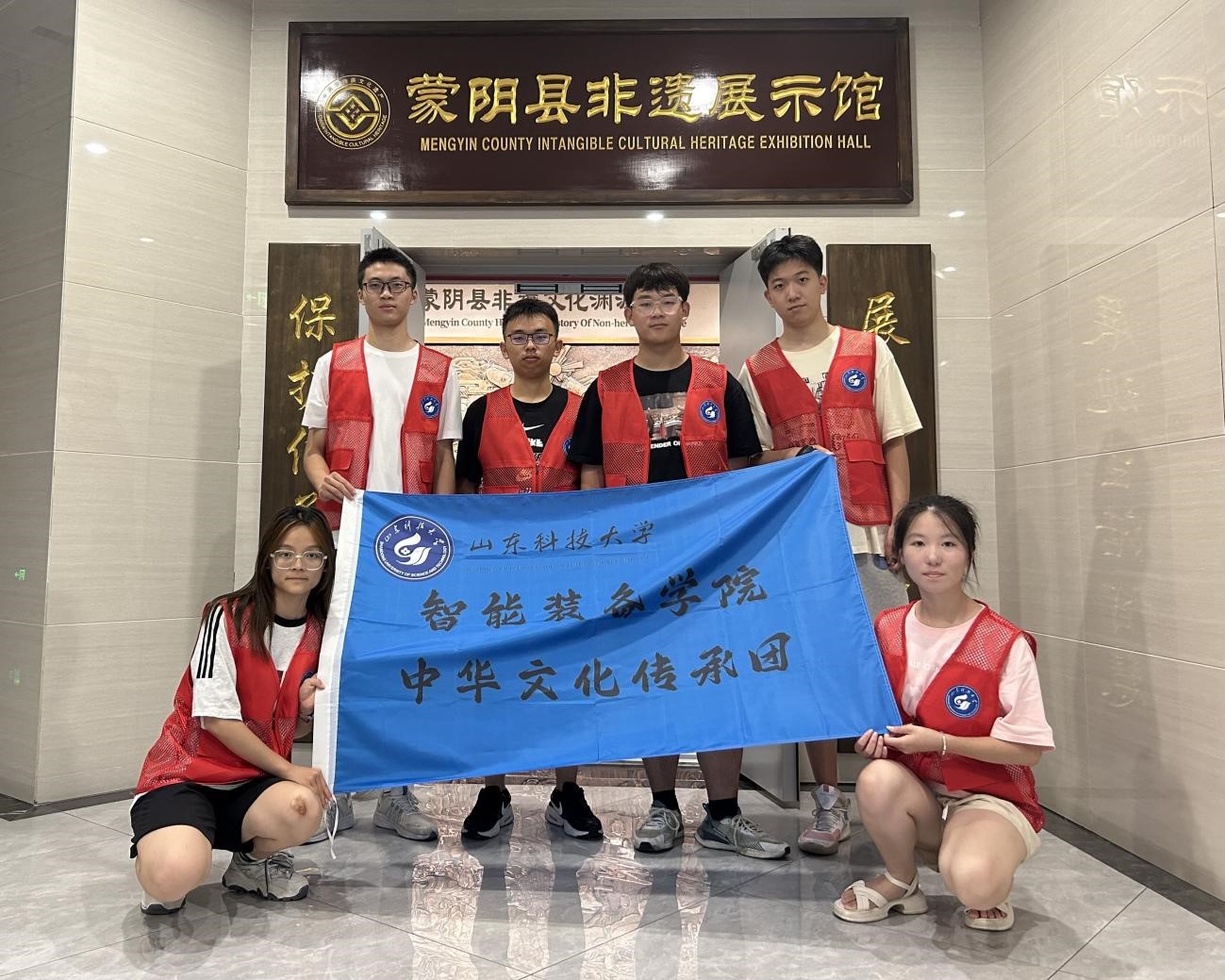 bv伟德国际体育