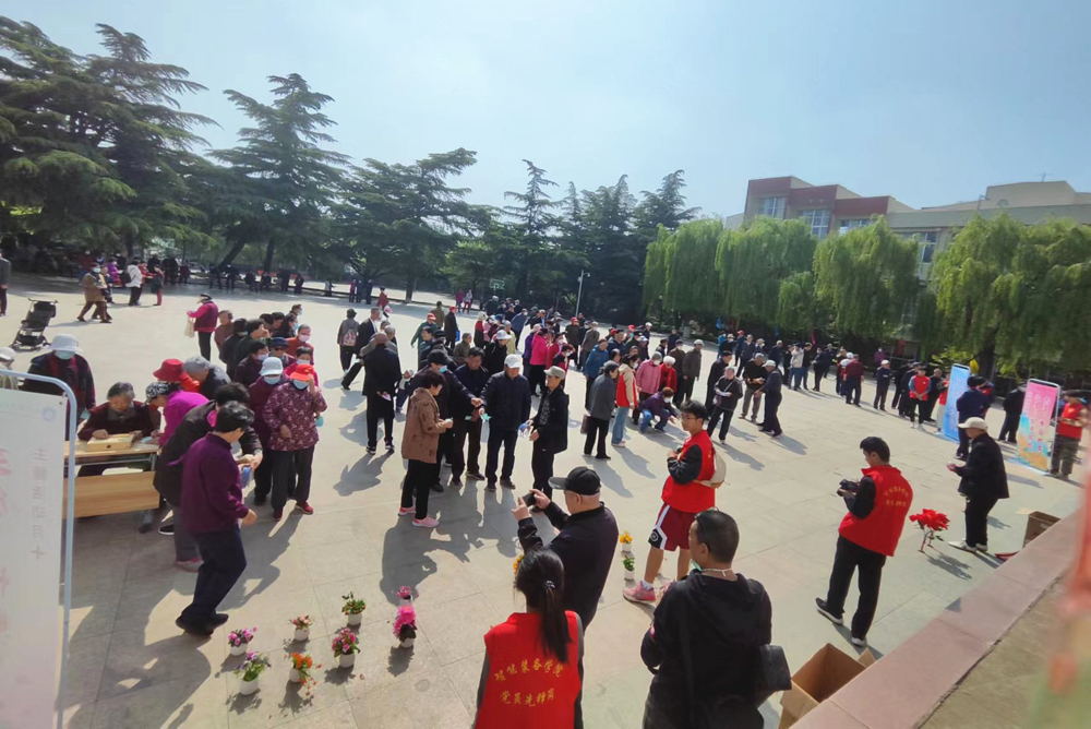 bv伟德国际体育