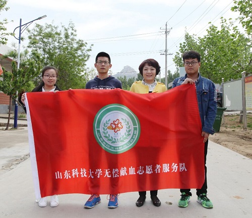 bv伟德国际体育