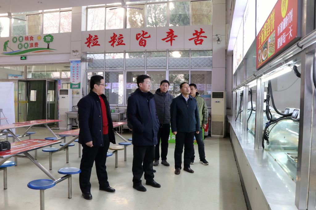 bv伟德国际体育