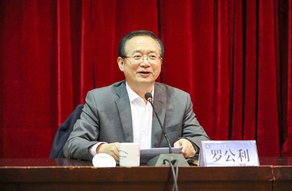 bv伟德国际体育