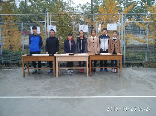 bv伟德国际体育