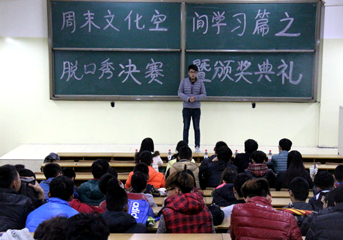 bv伟德国际体育