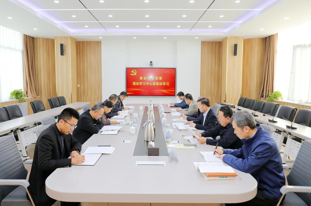 bv伟德国际体育