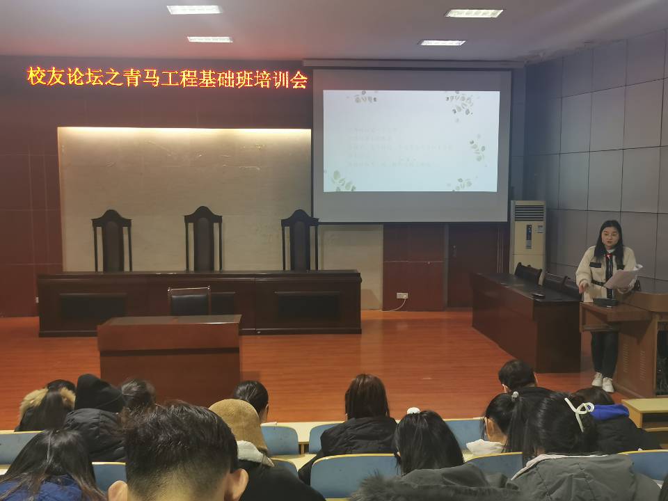 bv伟德国际体育