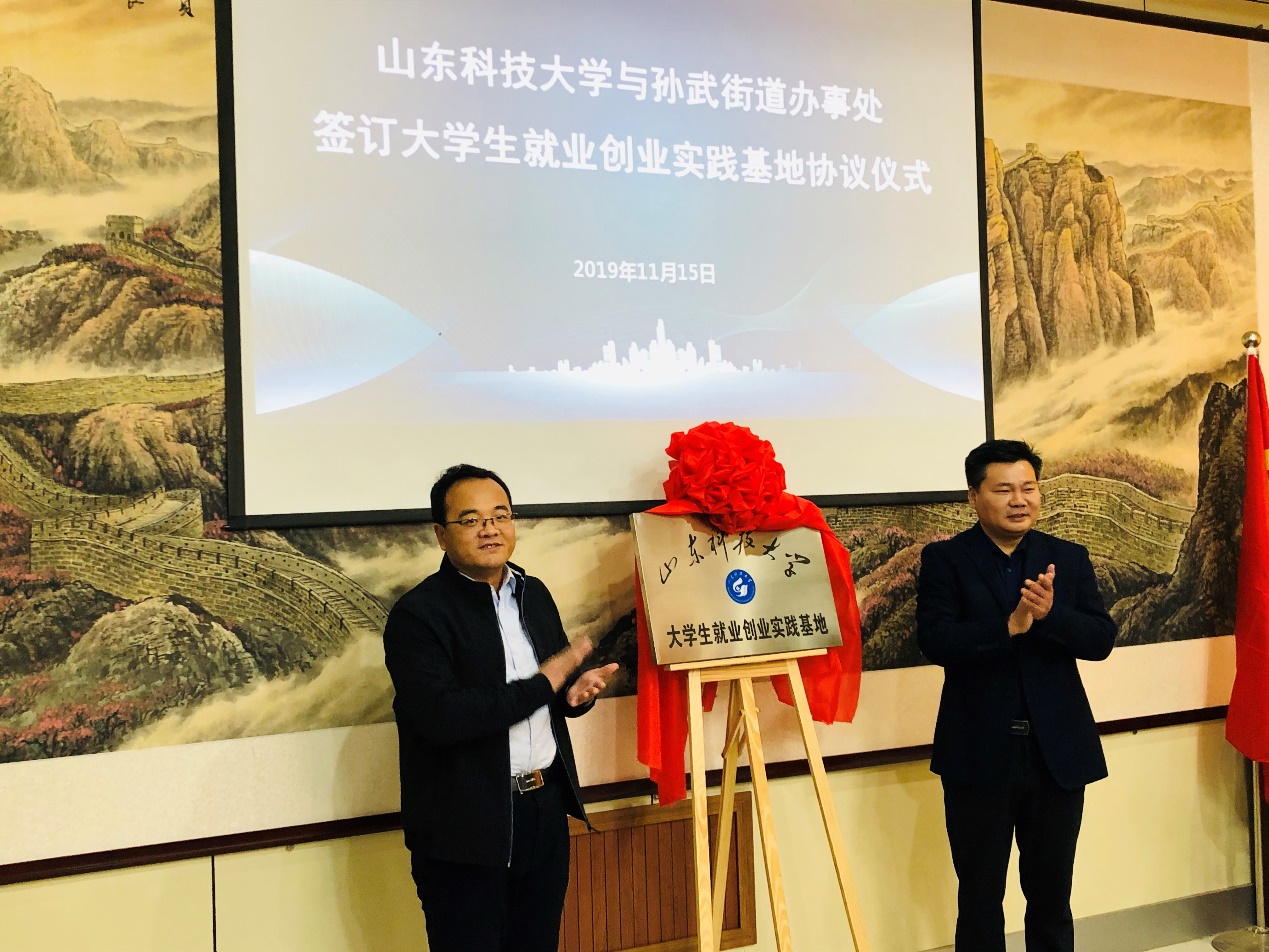 bv伟德国际体育