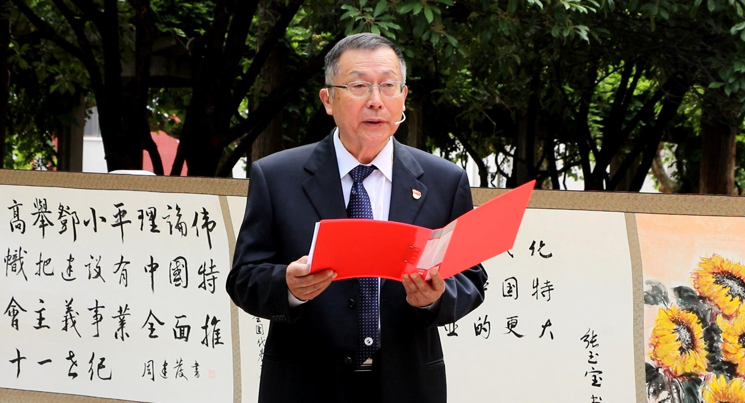 bv伟德国际体育