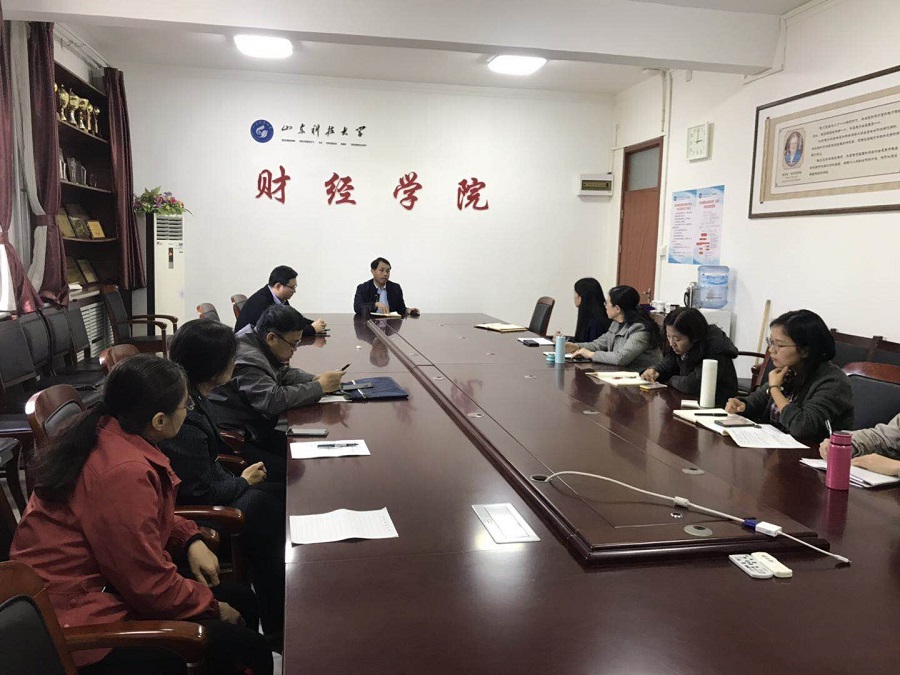 bv伟德国际体育