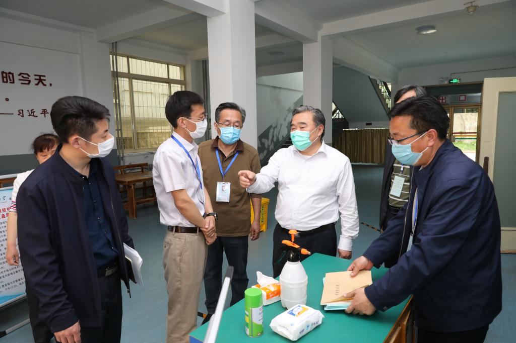 bv伟德国际体育