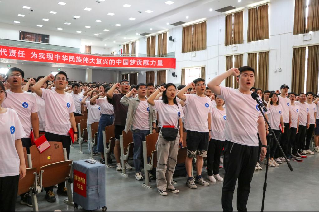bv伟德国际体育