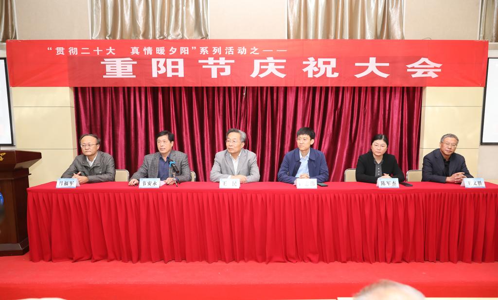 bv伟德国际体育