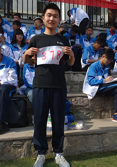 bv伟德国际体育