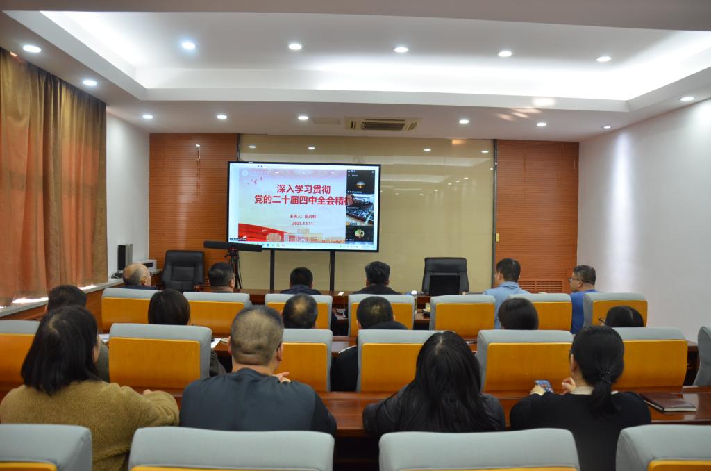 bv伟德国际体育