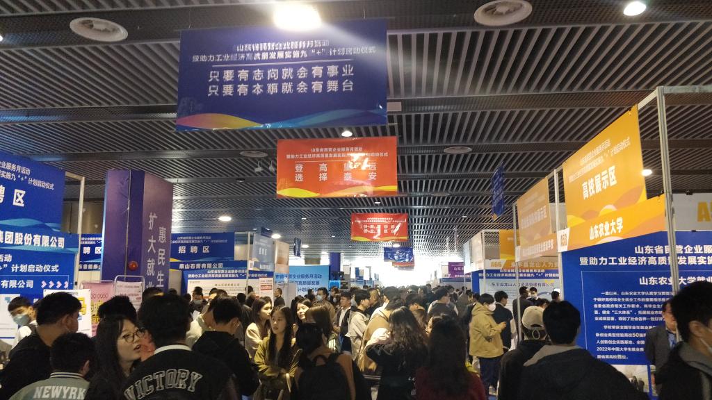 bv伟德国际体育