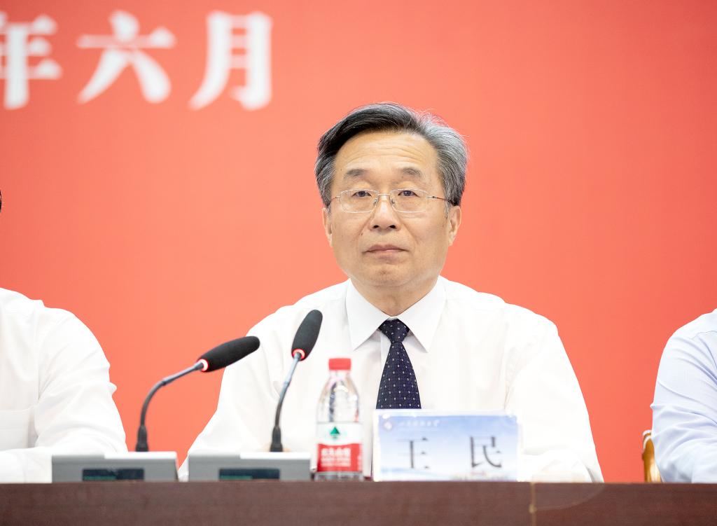 bv伟德国际体育