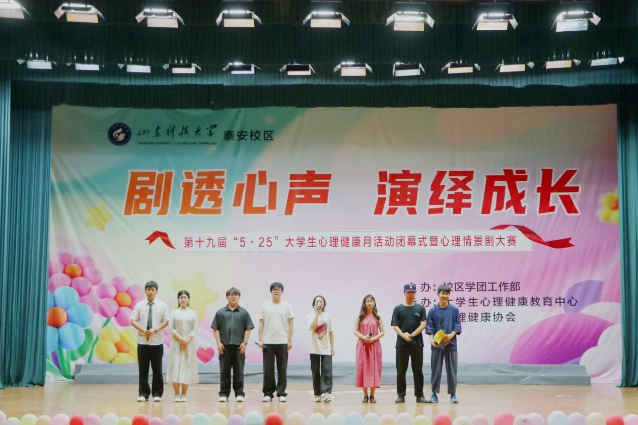 bv伟德国际体育