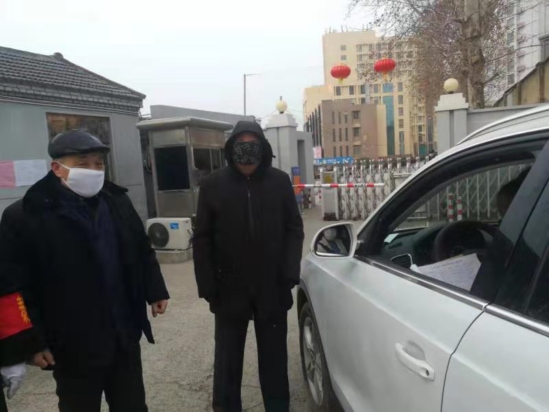 bv伟德国际体育