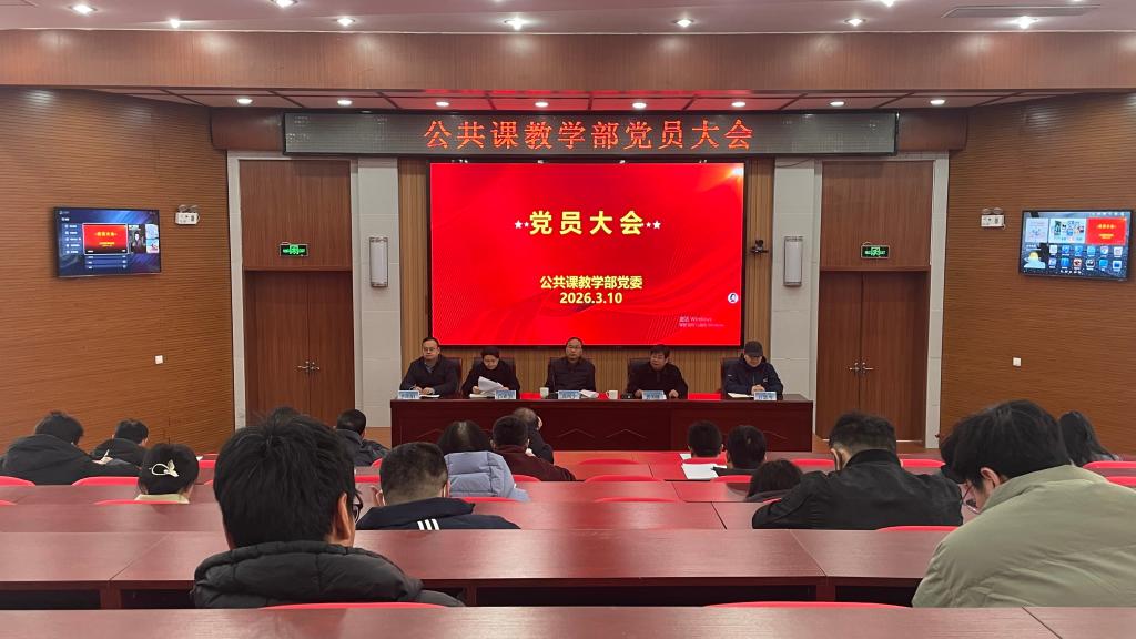 bv伟德国际体育