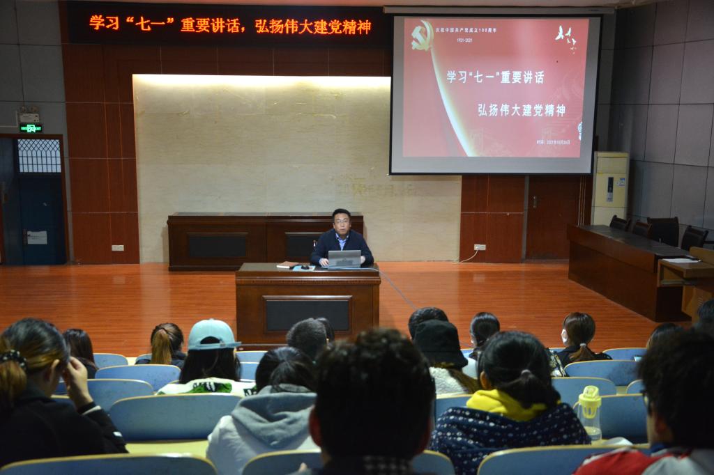 bv伟德国际体育
