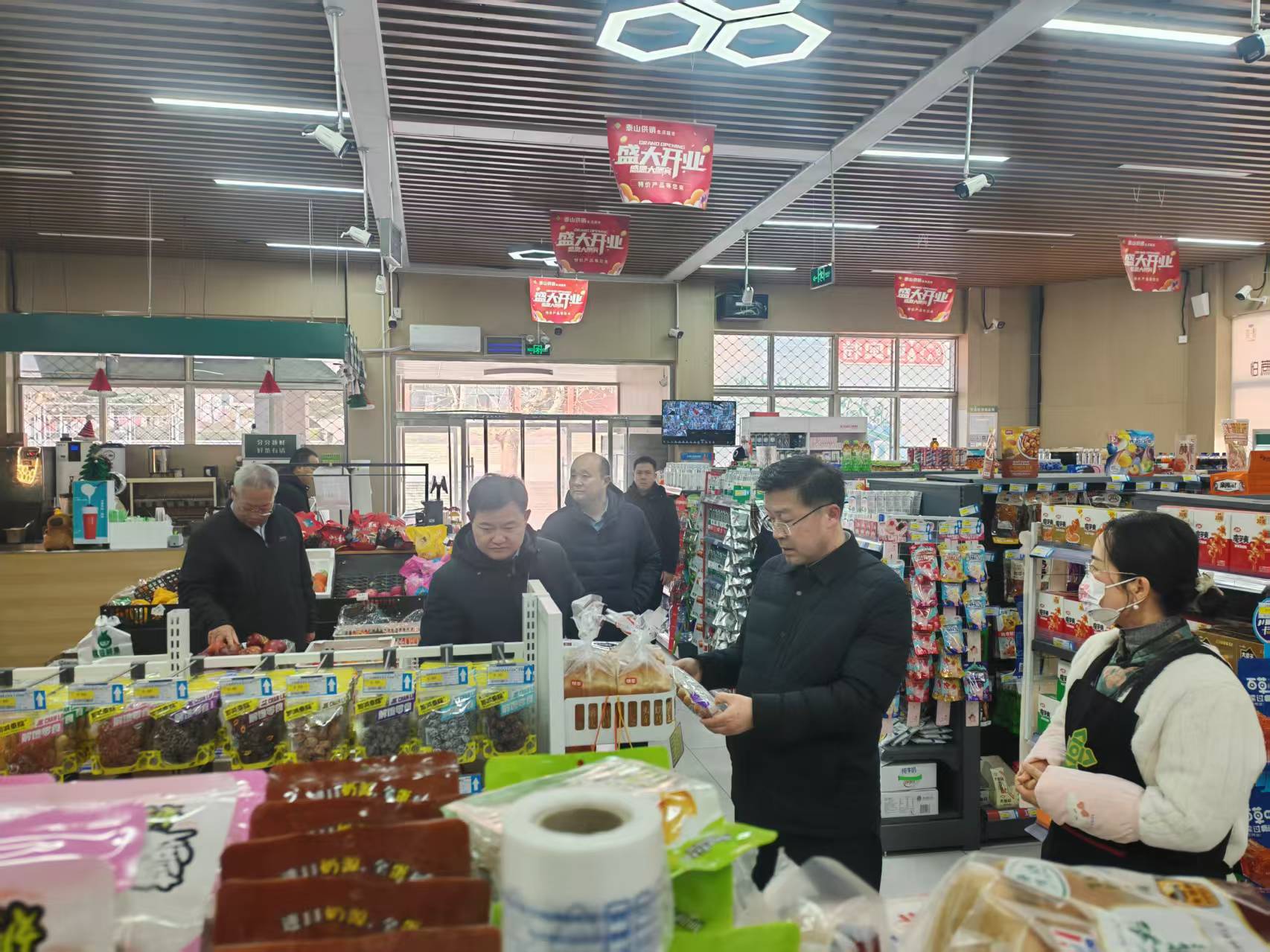 bv伟德国际体育