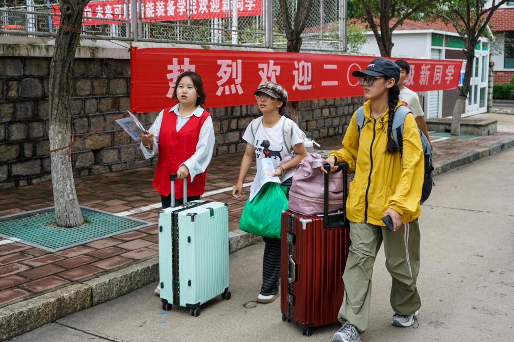 bv伟德国际体育