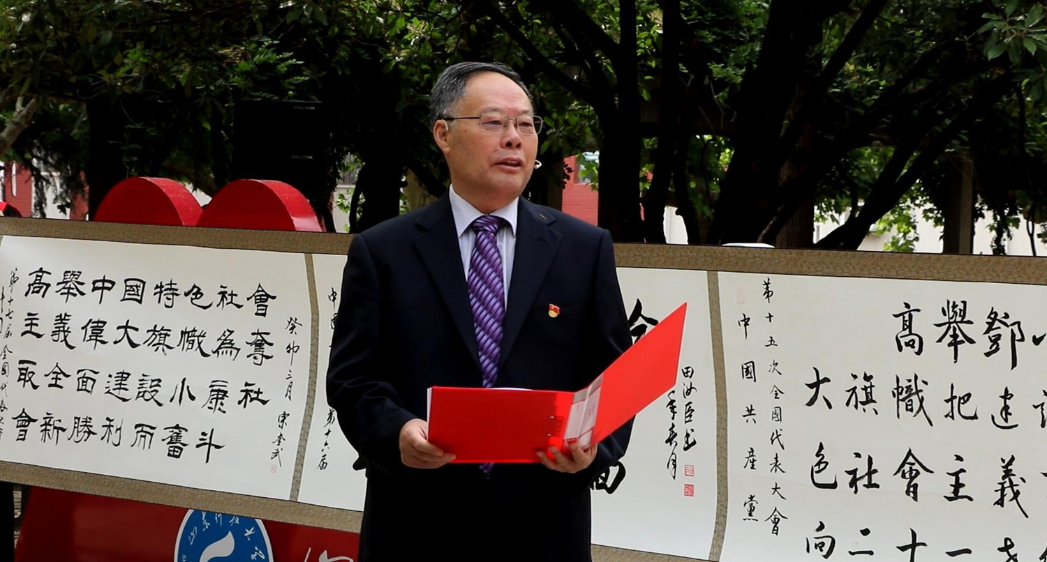 bv伟德国际体育