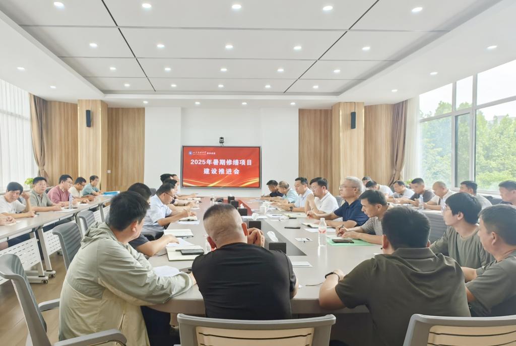 bv伟德国际体育