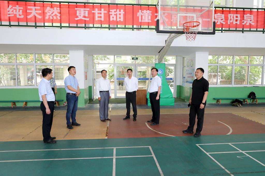 bv伟德国际体育