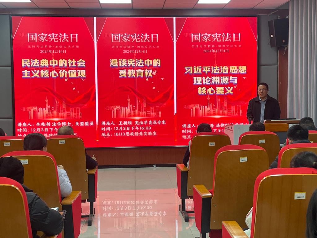bv伟德国际体育