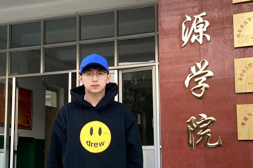 bv伟德国际体育