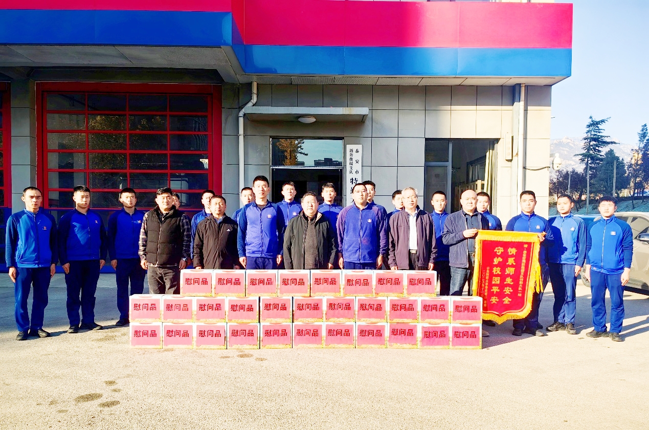 bv伟德国际体育