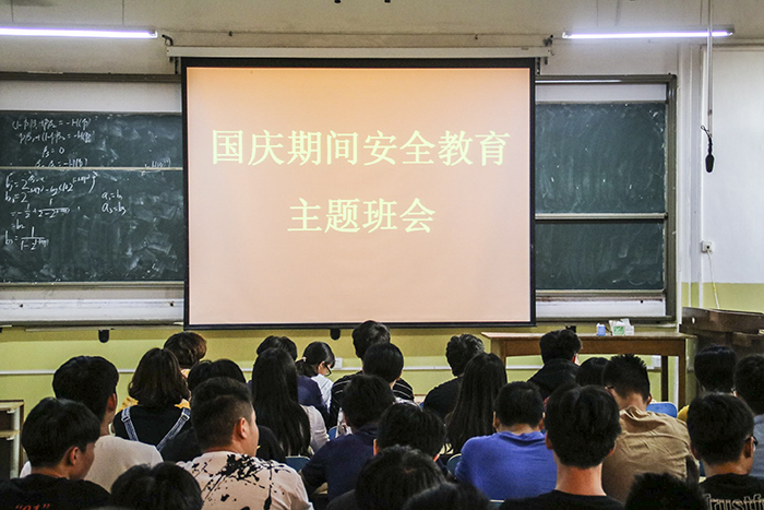 bv伟德国际体育
