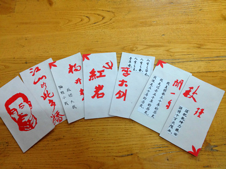 bv伟德国际体育