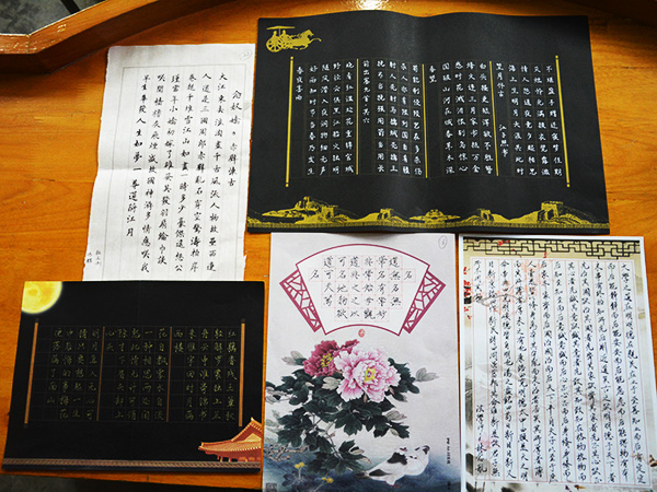 bv伟德国际体育