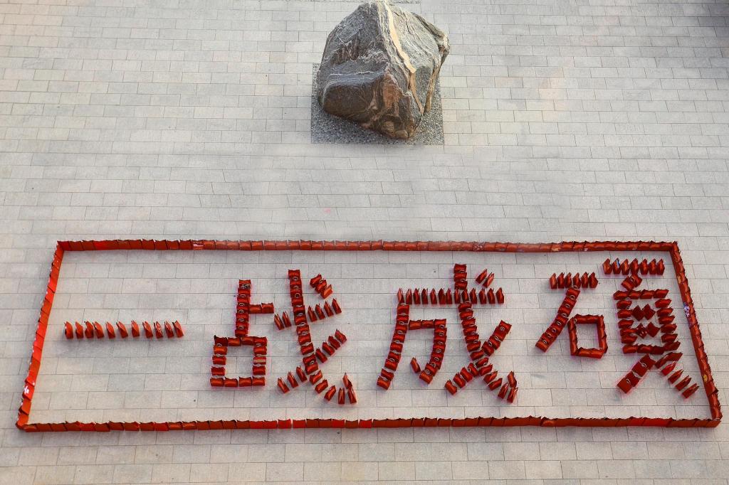 bv伟德国际体育
