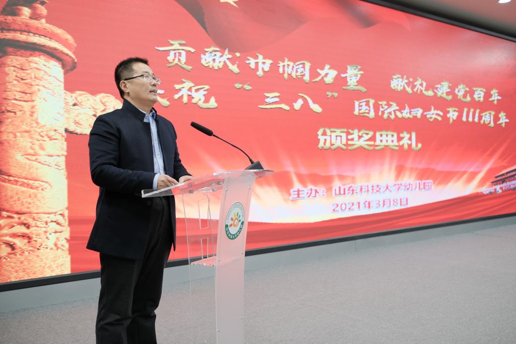 bv伟德国际体育