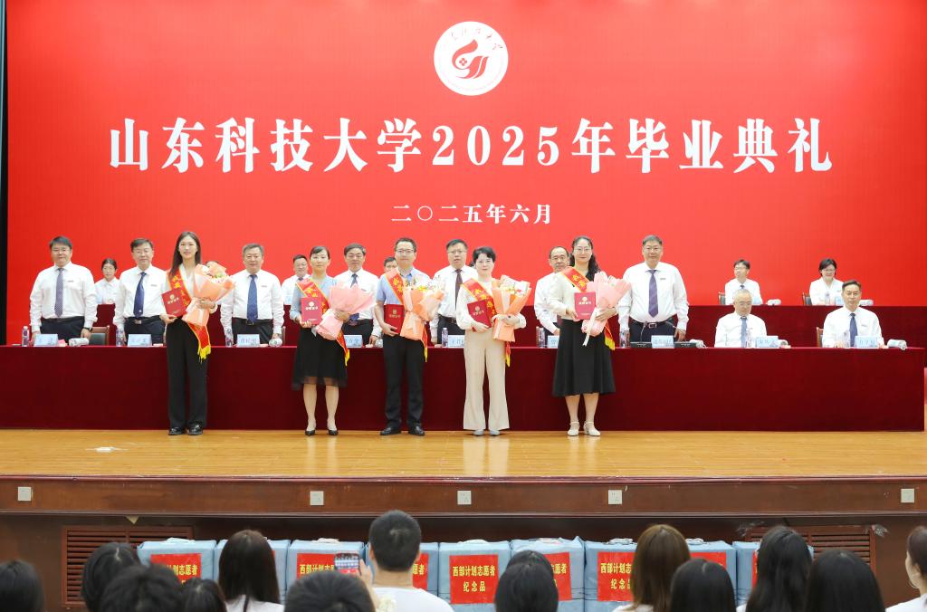 bv伟德国际体育