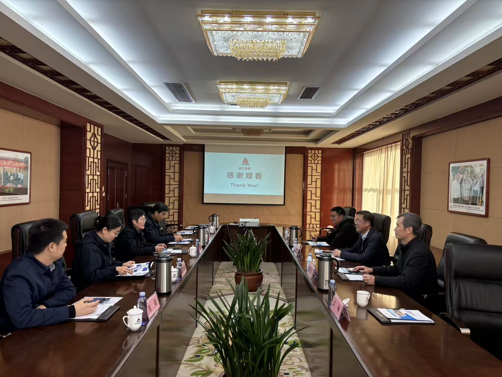 bv伟德国际体育