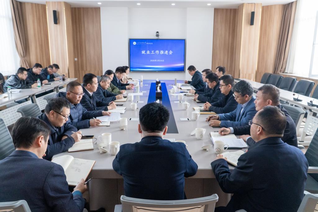 bv伟德国际体育