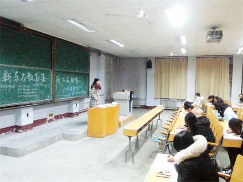 bv伟德国际体育