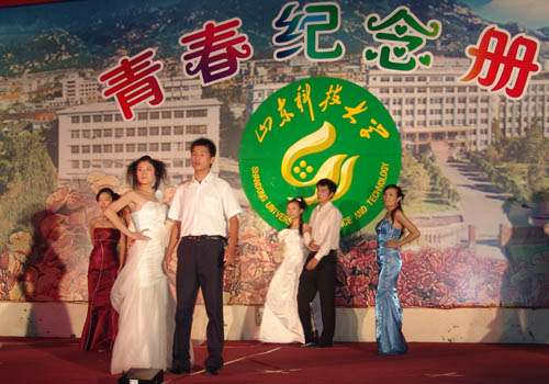 bv伟德国际体育